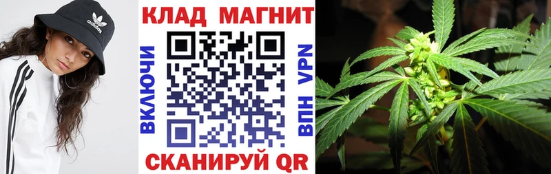 Продажа наркотиков Терек ГАШ Меф мяу мяу