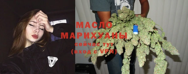 МДМА Аркадак