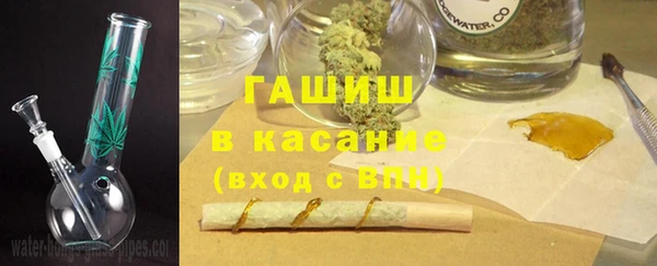 круглые Арсеньев