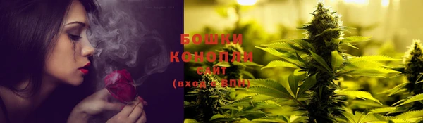 круглые Арсеньев