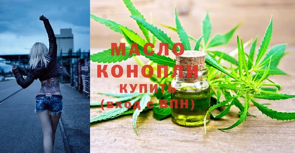 круглые Арсеньев