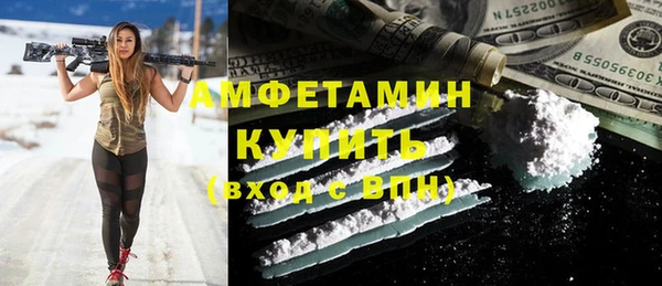 круглые Арсеньев
