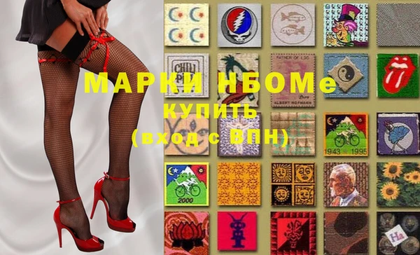 круглые Арсеньев