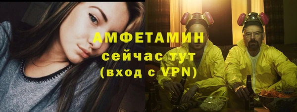 марки nbome Алексин