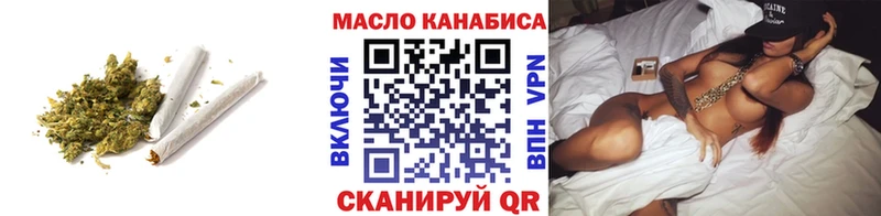 ТГК вейп  Терек 