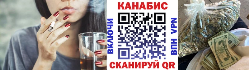 даркнет клад Терек Конопля Ganja сколько стоит